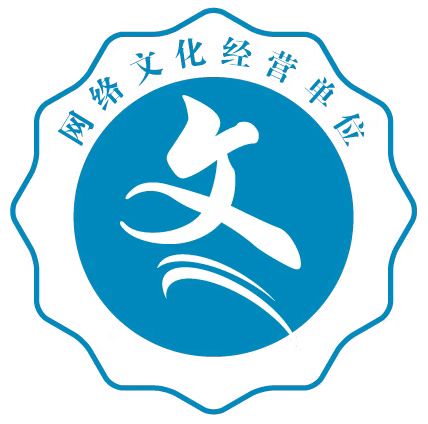 许可证图标